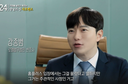 언론보도 이미지