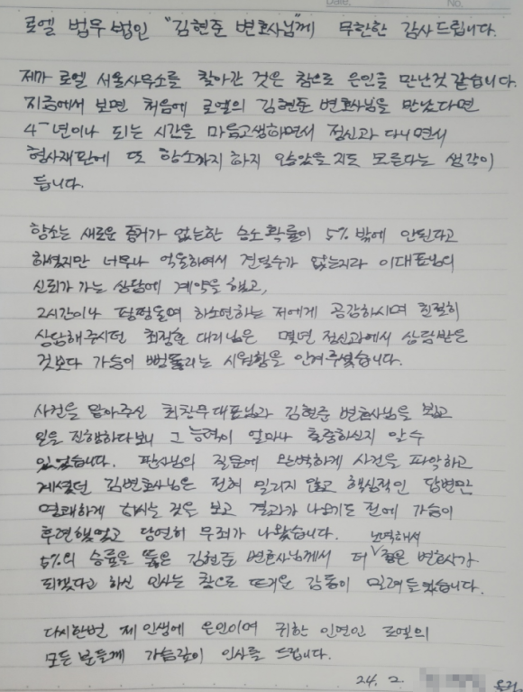 고객후기 이미지