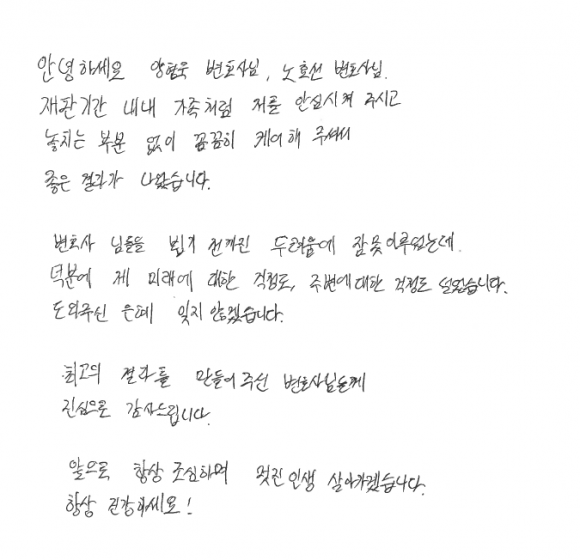고객후기 이미지